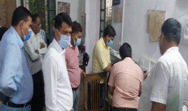 जमीन का नकल निकालने में दलाली और रिश्वतखोरी :DM ने सस्पेंड कर चार को भेजा जेल
