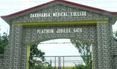 DMCH: मौत के 11 महीने बाद सीनियर डॉक्टर का किया तबादला