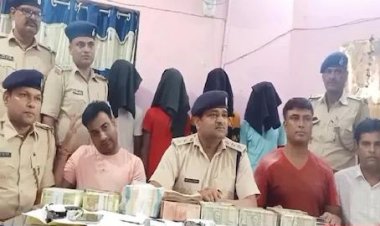 बिहार पुलिस के हत्थे चढ़ा बैंक लुटेरा गैंग, Youtube देखकर लूट की घटना को देता था अंजाम