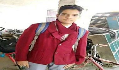 बेगूसराय से अगवा 12वीं के छात्र की हत्या, चार दिन बाद पटना में मिली लाश