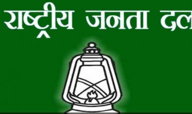 CM नीतीश के प्रधानमंत्री मैटेरियल बताए जाने पर RJD बोली-'वह भरोसे के लायक नहीं'