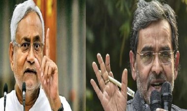 'नीतीश PM मैटेरियल, उपेंद्र कुशवाहा बनेंगे बिहार के CM': जदयू MLA