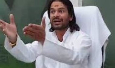 तेज प्रताप यादव ने छात्र जनशक्ति परिषद बनाने का किया ऐलान, संगठन को बताया RJD का बैकबोन