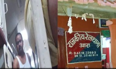 ट्रेन में अंडरवियर-बनियान में घूम रहे जेडीयू MLA गोपाल मंडल की बढ़ी मुश्किलें, पुलिस के हाथ लगा वीडियो