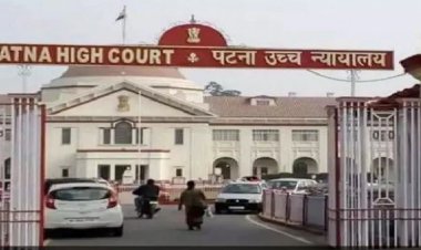 सृजन घोटाला मामले में Patna HC ने बिहार सरकार को किया तलब, 2 हफ्ते में जवाब दाखिल करने को कहा