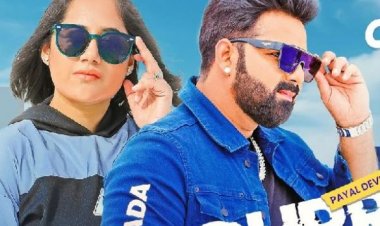 भोजपुरी सुपरस्टार पवन सिंह को लगा 'Current', Video देख दंग रह जाएंगे आप