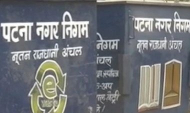 बिहार में सफाई कर्मचारियों की अनिश्चितकालीन हड़ताल जारी, राजनीतिक दलों से की सहयोग की अपील