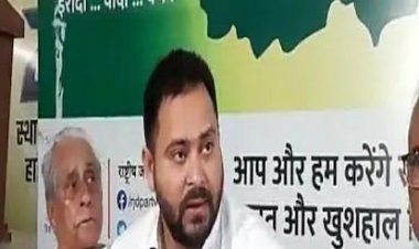 तेजस्वी ने फिर की पटना में रामविलास-रघुवंश की प्रतिमा लगाने की मांग, बोले- राजकीय समारोह करे सरकार