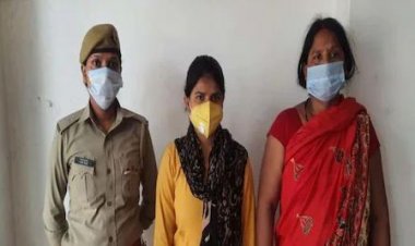 NEET Solver Gang: 5 लाख रुपये की लालच में पटना की जूली पहुंची जेल, खुद है BDS की स्टूडेंट