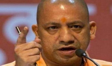 बिहार में CM योगी के खिलाफ दायर हुई याचिका