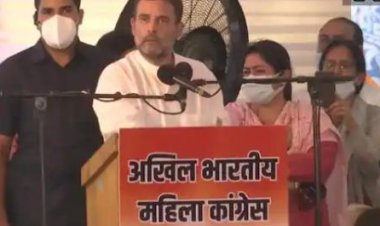 राहुल गांधी बोले BJP  वाले हिंदू नहीं, करते हैं धर्म की दलाली; लक्ष्मी और दुर्गा की शक्ति पर आक्रमण का लगाया आरोप