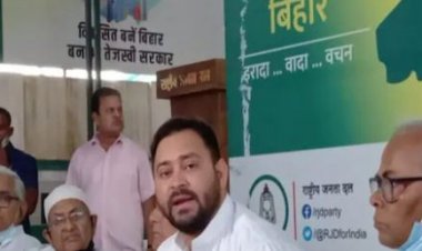तेजस्वी यादव-मीसा भारती सहित 6 पर FIR के आदेश, 5 करोड़ रुपये लेकर टिकट नहीं देने का है मामला