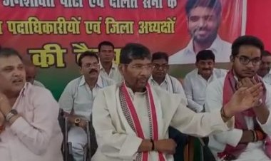 पशुपति कुमार पारस मनाएंगे रामविलास पासवान की पुण्यतिथि