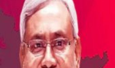 सड़क हादसे का शिकार हुआ नीतीश कुमार का कारकेड, बाल-बाल बचे सुरक्षाकर्मी