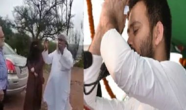 बुर्के में खड़ी महिला के बगल में मुस्लिम शख्स ने गाया 'महाभारत' का टाइटल सॉन्ग, तेजस्वी बोले- मेरा भारत महान!