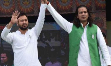तेजस्वी-तेजप्रताप ट्विटर पर आए साथ, मुस्लिम शख्स के वायरल वीडियो पर दोनों की दिखी एक राय