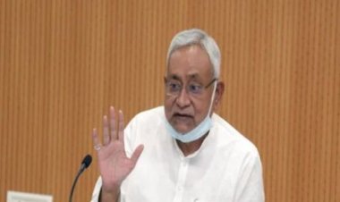 सीएम नीतीश ने दिया निर्देश, 15 नवंबर तक खुलेंगे सभी स्कूल, त्योहारों को लेकर भी दी जानकारी