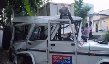 ओवरलोडेड ट्रक ने पुलिस पेट्रोलिंग जीप को रौंदा, एक जवान की दर्दनाक मौत