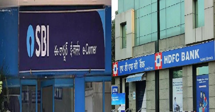 बिहार-झारखंड के SBI-HDFC कस्टमर्स को लग सकता बड़ा झटका, बंद हो सकती है बैंकिंग सेवाएं