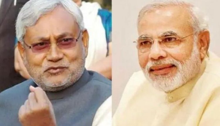 PM मोदी के जन्मदिन पर बिहार में कोरोना टीकाकरण का महाअभियान, सीएम नीतीश ने किया ऐलान