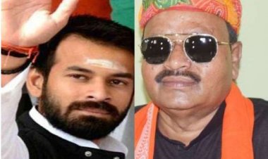 JDU विधायक गोपाल मंडल ने तेज प्रताप पर कसा तंज, बोले नेता नहीं कृष्ण हैं लालू के लाल
