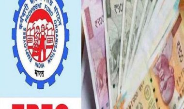 पीएफ खाते में ब्याज का पैसा आया या नहीं, ऐसे करें आसानी से पता
