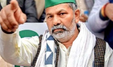 'तत्काल वापस नहीं होगा किसान आंदोलन' कृषि कानून रद करने पर राकेश टिकैत ने कही बड़ी बात