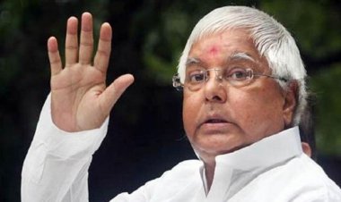 1996 के बांका कोषागार चारा घोटाले ने बढ़ाई लालू की मुश्किलें, कोर्ट ने दिया पेशी का निर्देश