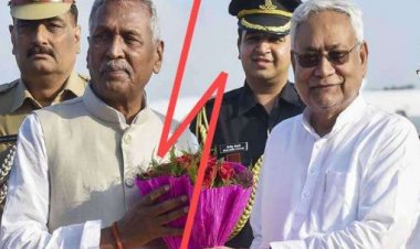 बिहार में राजभवन के कार्यक्रम से CM नीतीश की सरकार ने बनाई दूरी, शिक्षा मंत्री विजय चौधरी ने कही बड़ी बात