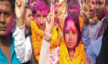 पश्चिम चंपारण पंचायत, मुखिया चुनाव रिजल्ट 2021: योगापट्टी की नवलपुर पंचायत से सविता देवी मुखिया निर्वाचित