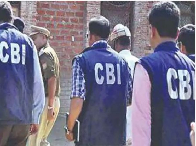 ऑनलाइन चाइल्ड पोर्नोग्राफी मामले में CBI ने देश के 14 राज्यों और UT की 76 लोकेशन पर छापा मारा