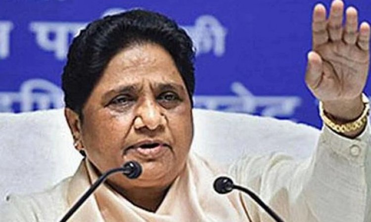 UP Chunav 2022: कभी भी पाला बदल सकते हैं BSP के ये दिग्गज नेता, थाम सकते हैं BJP का दामन