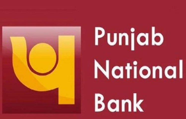 The financial information of more than 18 crore customers of PNB was compromised, the bank admitted to the technical glitch