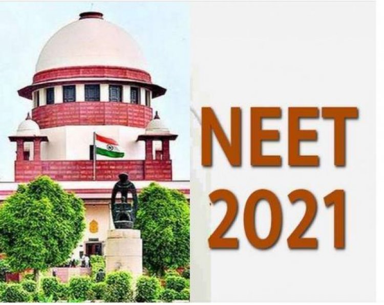 एक माह से लंबित NEET PG काउंसलिंग में निर्णय आज संभव, OBC और EWS आरक्षण पर सुप्रीम कोर्ट में सुनवाई आज