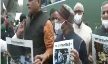विपक्ष के रवैये के खिलाफ भाजपा सांसदों ने किया प्रदर्शन, सुचारू रूप से चले सदन चलाना चाहती है सरकार