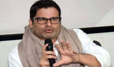 बिहार विधानसभा चुनाव 2025: जन सुराज ने दूसरी लिस्ट जारी की, प्रशांत किशोर का नाम नहीं