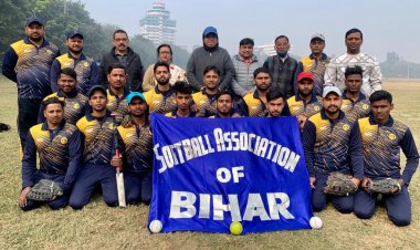 बिहार नेशनल सॉफ्ट्बॉल टीम घोषित