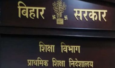 विश्वविद्यालय को लौटने होंगे खर्च न कर सकने वाली राशि