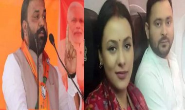 BJP के मंत्री ने तेजस्वी यादव की शादी पर कसा तंज