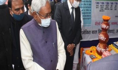 सीएम नीतीश कुमार ने दिए इंडो-नेपाल बार्डर पर सख्ती के निर्देश