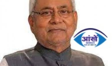 मुख्यमंत्री का समाज सुधार अभियान और जनता दरबार स्थगित