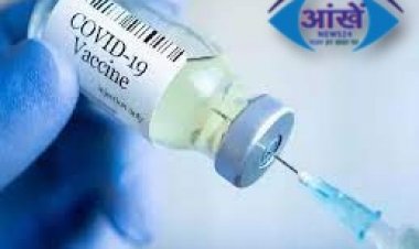 कोरोना संक्रमण की रफ्तार बढ़ी तो पहुंच रहे पहला डोज लेने
