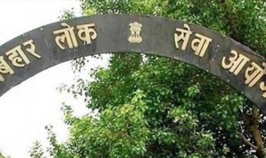 BPSC ने जारी की 286 पदों पर भर्ती की अधिसूचना