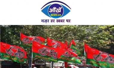 क्या होता है ओपिनियन पोल? सपा ने इस पर रोक लगाने की मांग क्यों की?