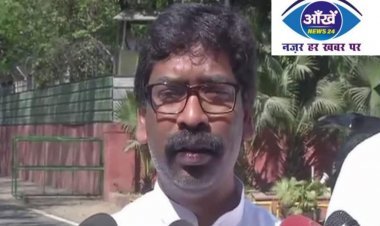 राज्यों को कर्ज के बोझ तले दबाने की तैयारी, हेमंत सोरेन ने...