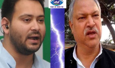 कांग्रेस ने कहा- राजद को ईमानदारी से करना चाहिए विश्लेषण