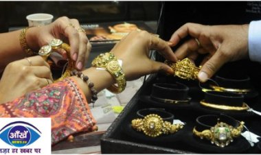 सोना और चांदी दोनों की कीमतों में उछाल,
