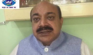 लालू और मुलायम बन गए हैं परिवारवाद और संपत्ति हड़पने का उदाहरण- अरविंद कुमार सिंह