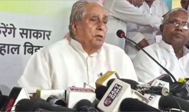 राजद 30 जून तक सघन सदस्यता अभियान चलाएगा