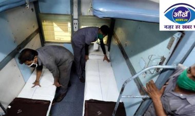 रेल यात्रियों के लिए बड़ी राहत की घोषणा